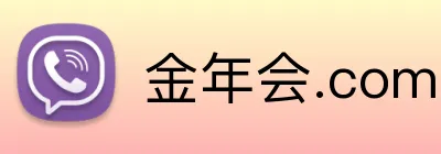 金年会.com logo